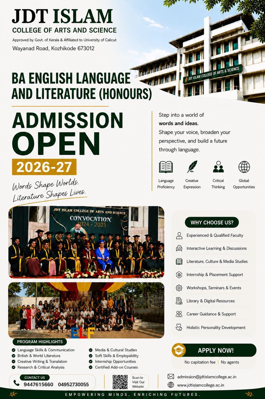 Blog News Image